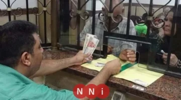 موعد صرف معاشات نوفمبر 2025 التفاصيل النهائية تُعلن الآن ودليل الاستعلام الكامل 1